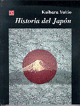 HISTORIA DEL JAPÓN
