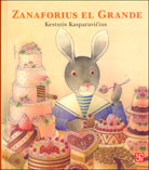 ZANAFORIUS EL GRANDE