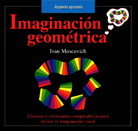 IMAGINACIÓN GEOMÉTRICA
