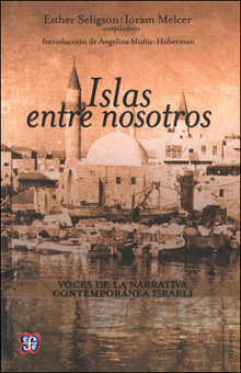 ISLAS ENTRE NOSOTROS