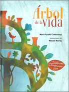 ÁRBOL DE LA VIDA
