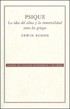 PSIQUE