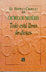 EL ESTILO GRIEGO III