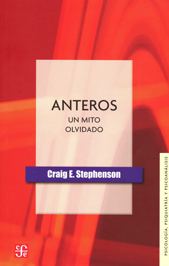 ANTEROS
